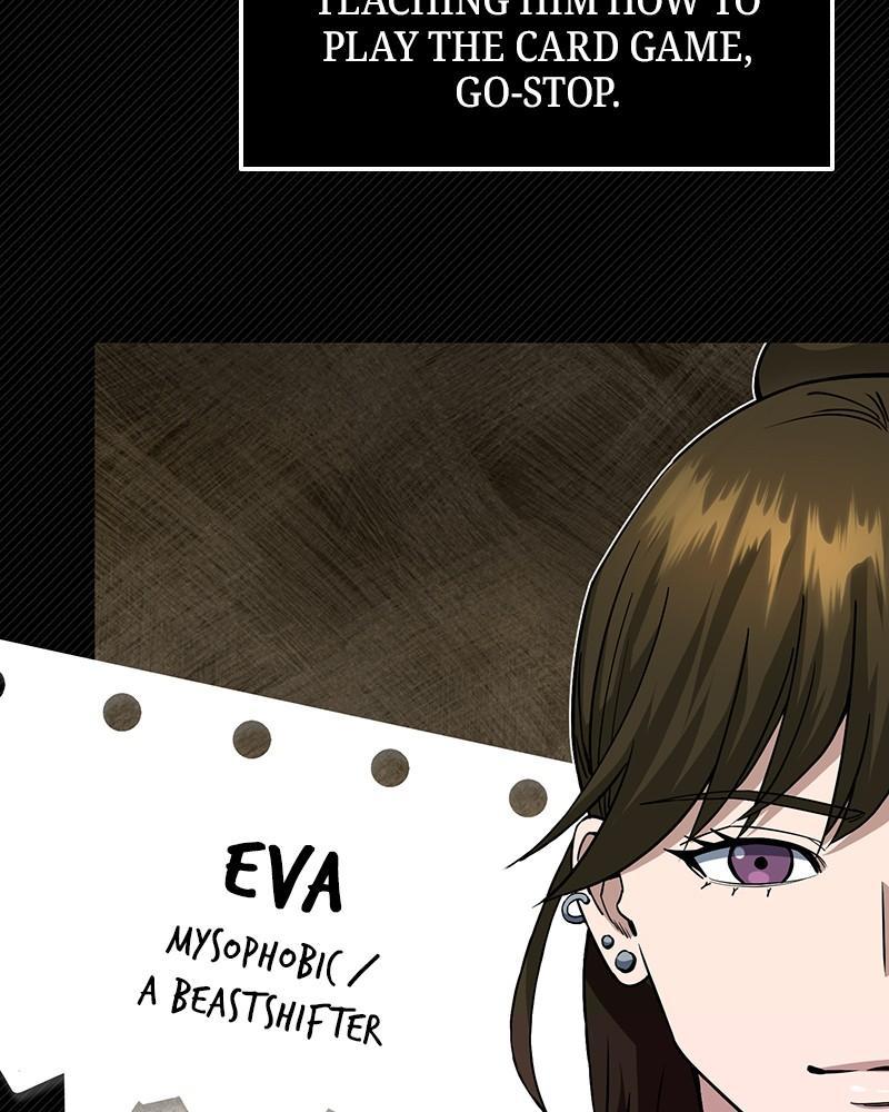 The Perfect Hybrid Chap 56 - Next Chap 57