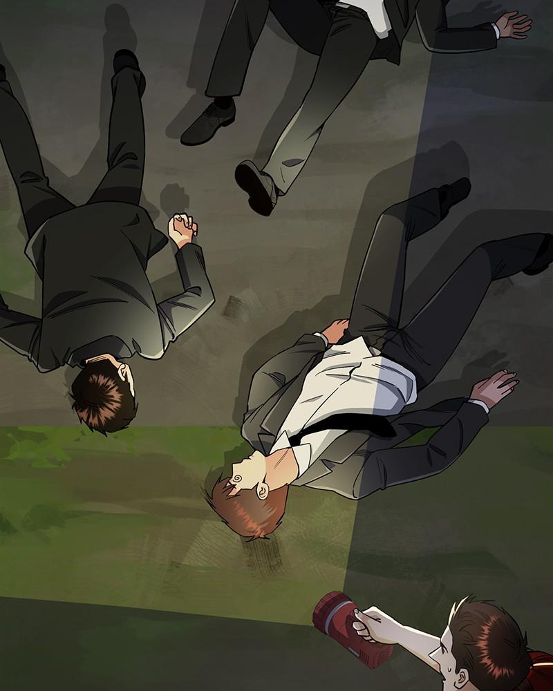 The Perfect Hybrid Chap 58 - Next Chap 59