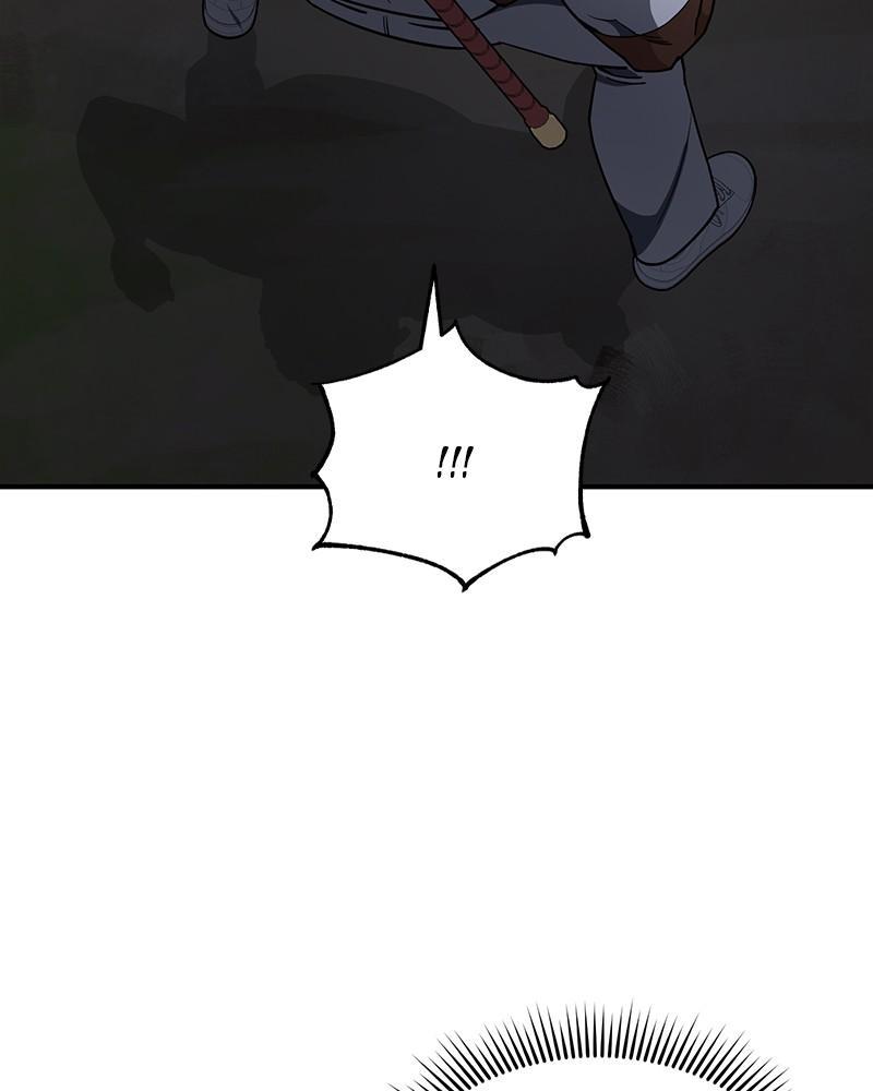The Perfect Hybrid Chap 58 - Next Chap 59