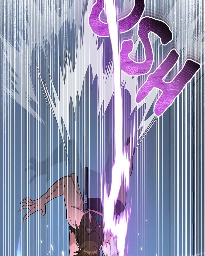 The Perfect Hybrid Chap 58 - Next Chap 59