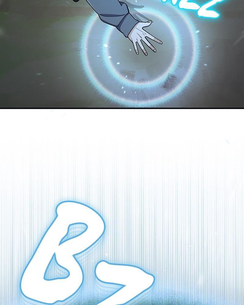 The Perfect Hybrid Chap 58 - Next Chap 59