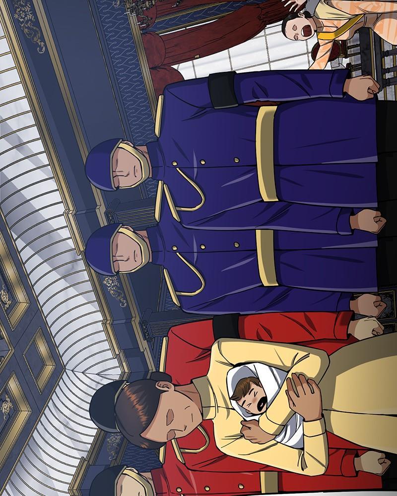 The Perfect Hybrid Chap 58 - Next Chap 59