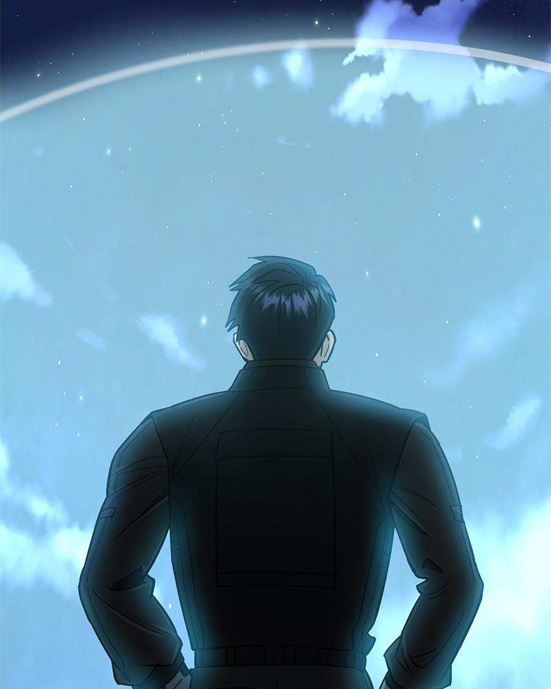 The Perfect Hybrid Chap 59 - Next Chap 60