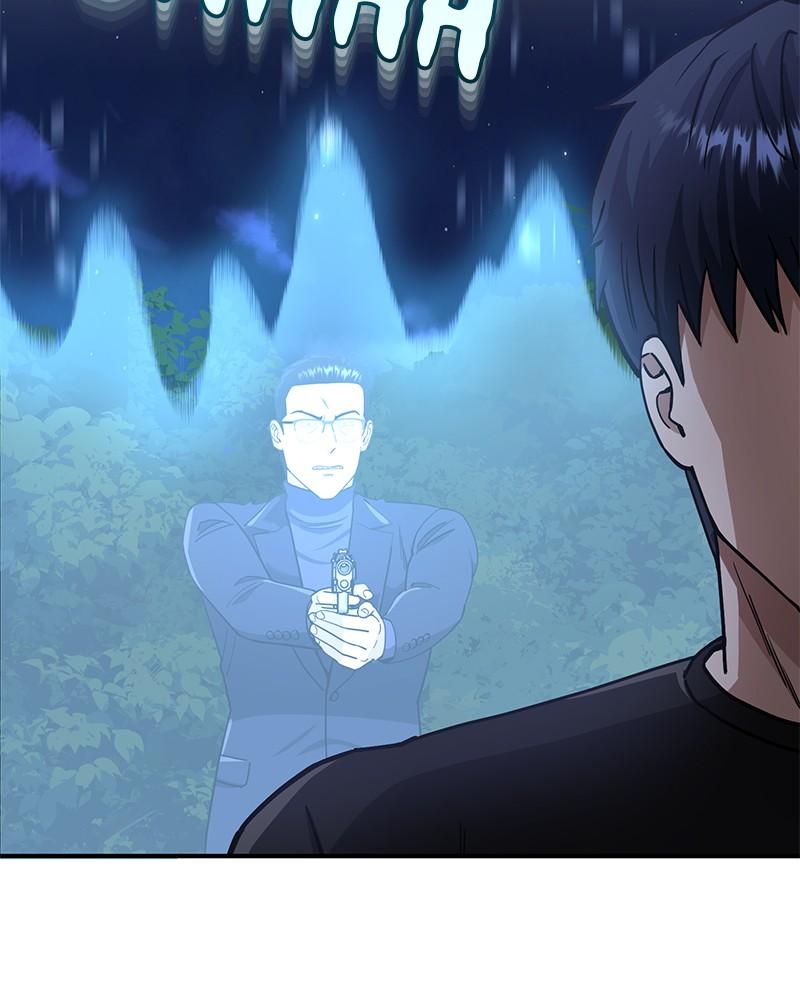 The Perfect Hybrid Chap 59 - Next Chap 60