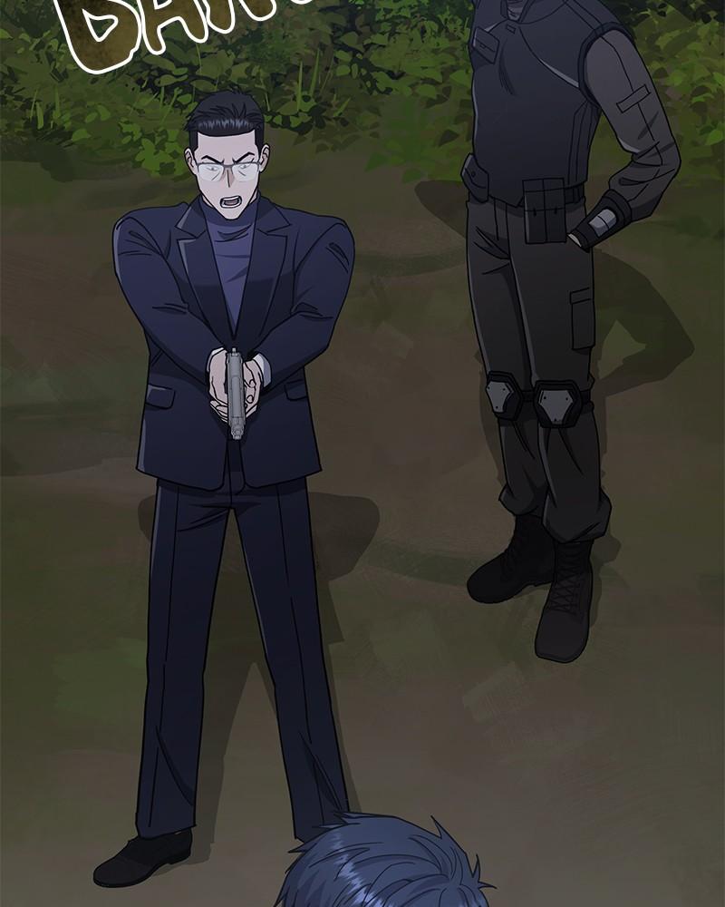 The Perfect Hybrid Chap 59 - Next Chap 60