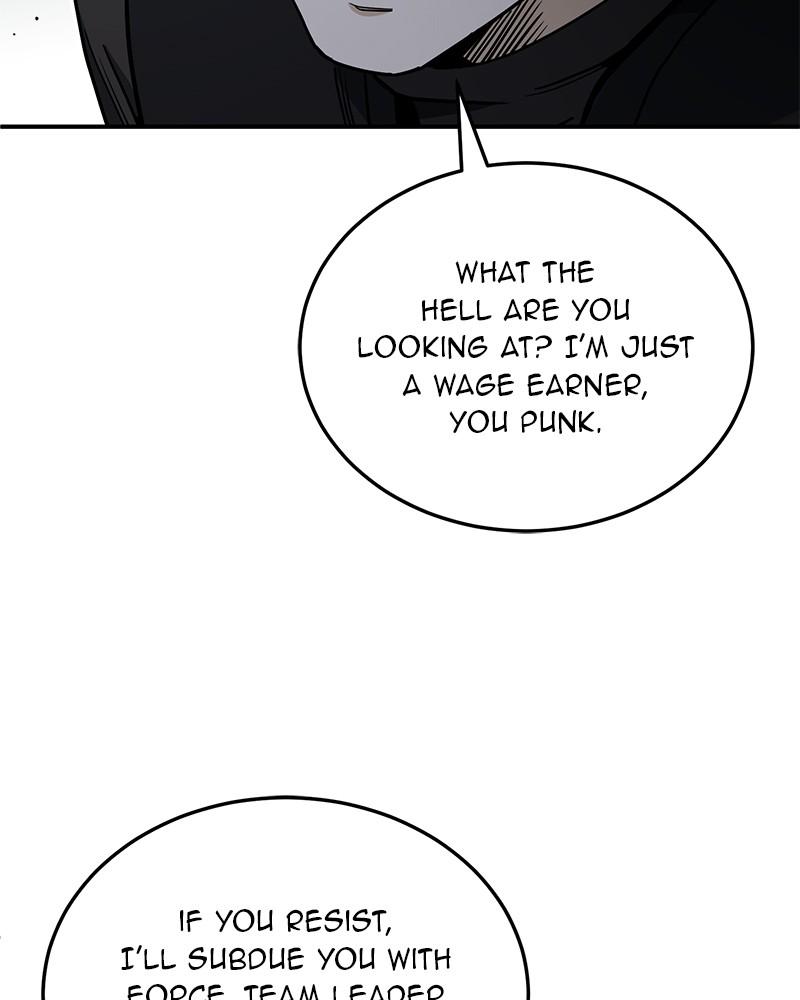 The Perfect Hybrid Chap 59 - Next Chap 60