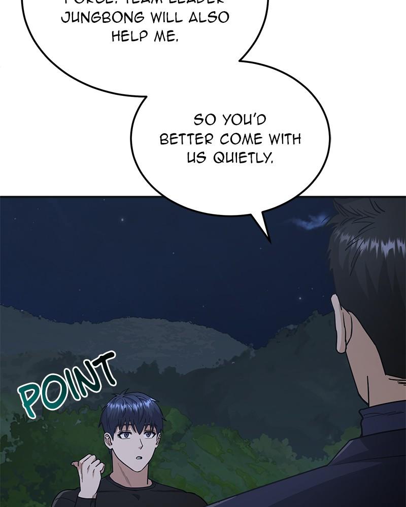 The Perfect Hybrid Chap 59 - Next Chap 60