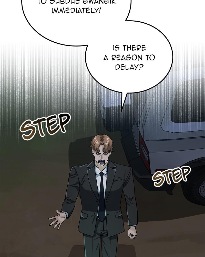 The Perfect Hybrid Chap 59 - Next Chap 60