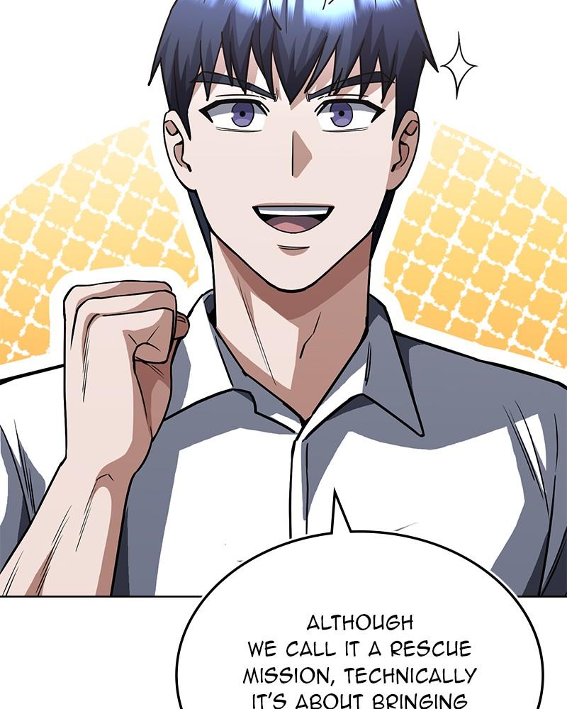 The Perfect Hybrid Chap 51 - Next Chap 52