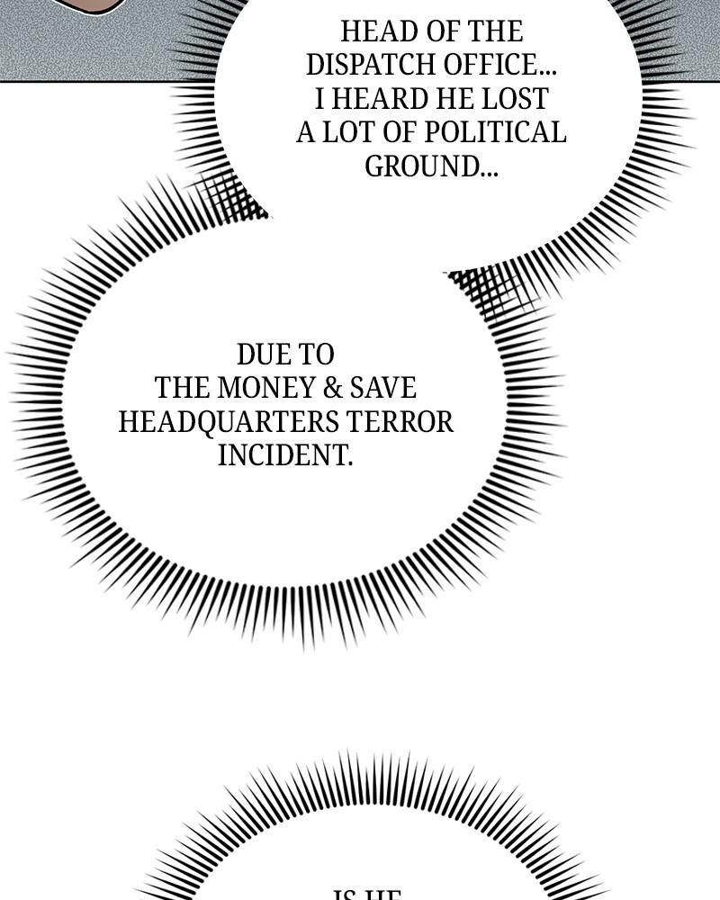 The Perfect Hybrid Chap 51 - Next Chap 52