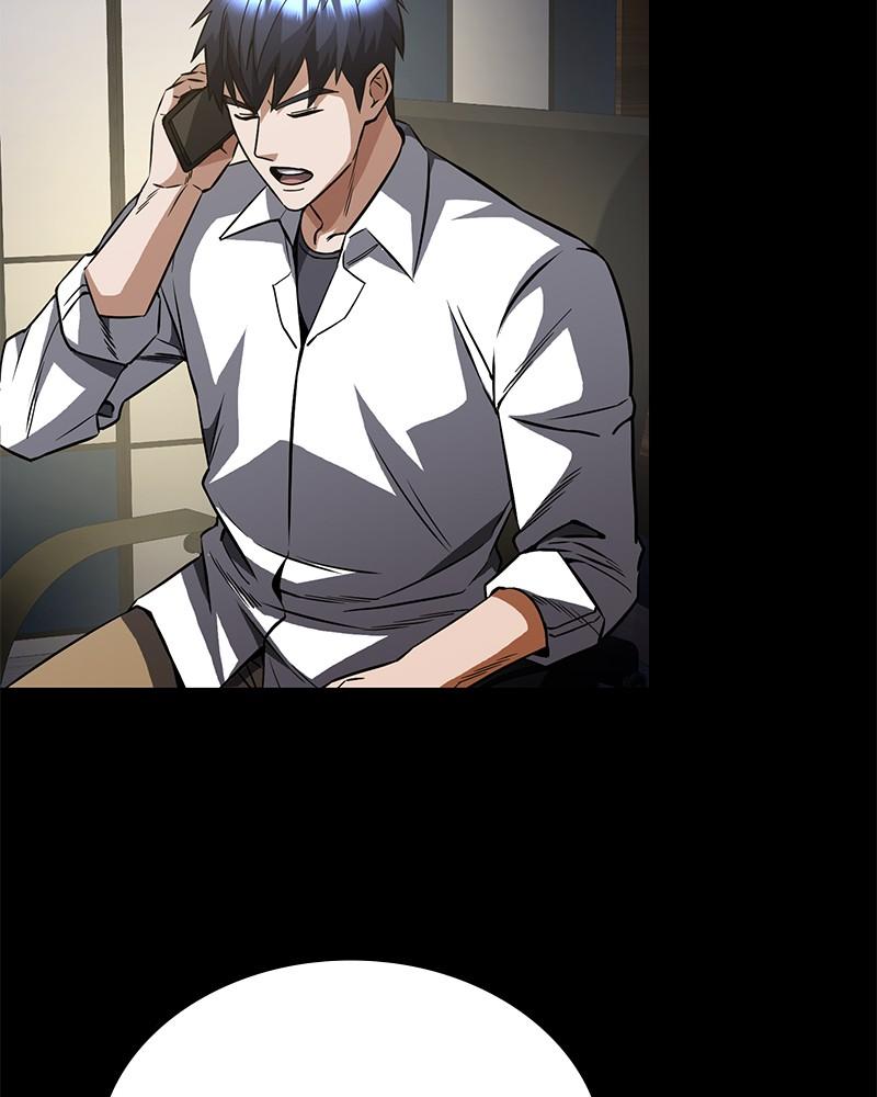 The Perfect Hybrid Chap 51 - Next Chap 52