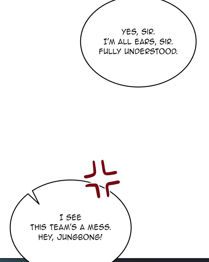 The Perfect Hybrid Chap 51 - Next Chap 52