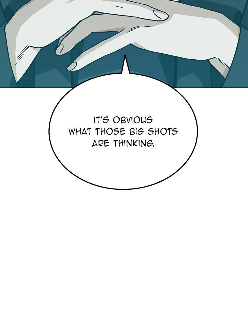 The Perfect Hybrid Chap 51 - Next Chap 52