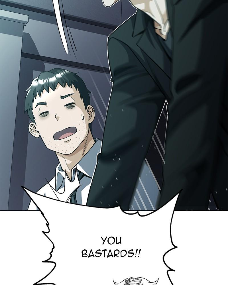 The Perfect Hybrid Chap 51 - Next Chap 52