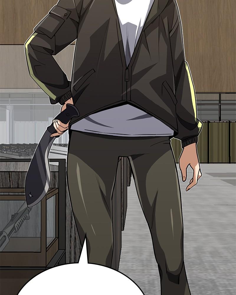 The Perfect Hybrid Chap 51 - Next Chap 52