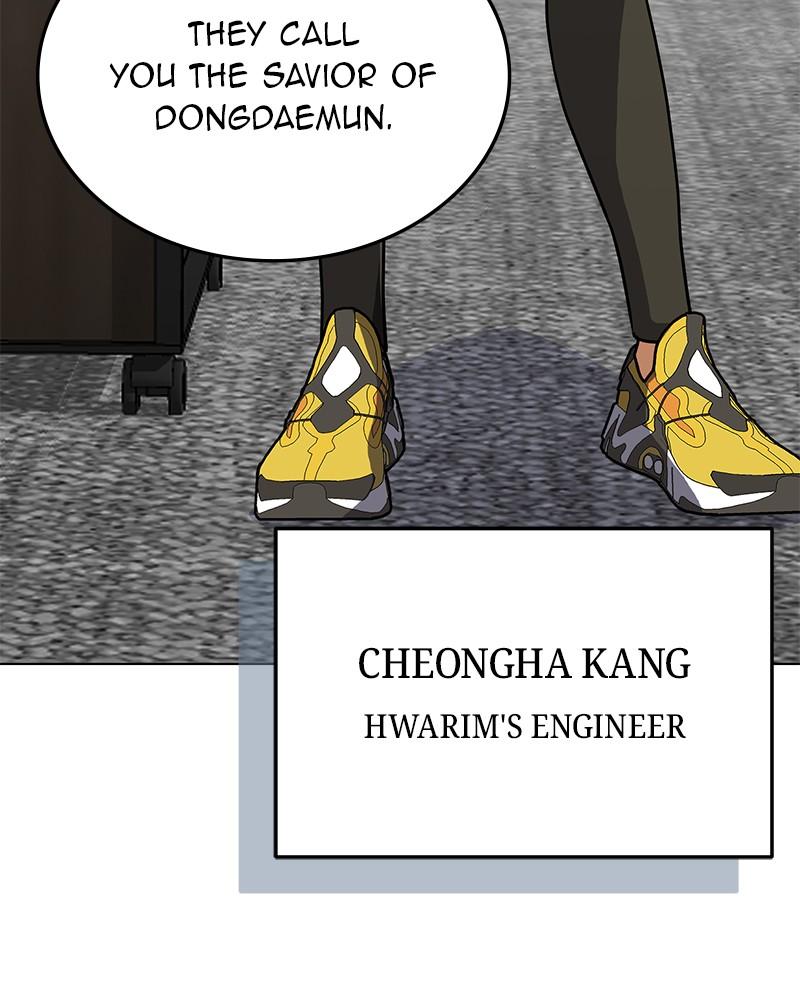 The Perfect Hybrid Chap 51 - Next Chap 52