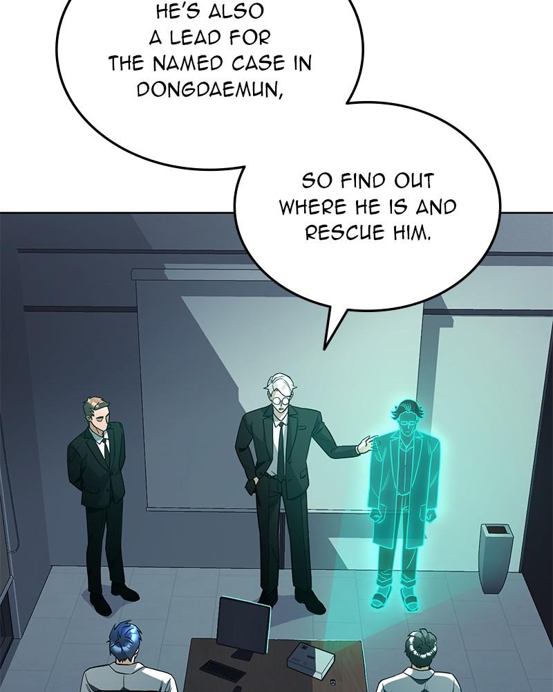 The Perfect Hybrid Chap 51 - Next Chap 52