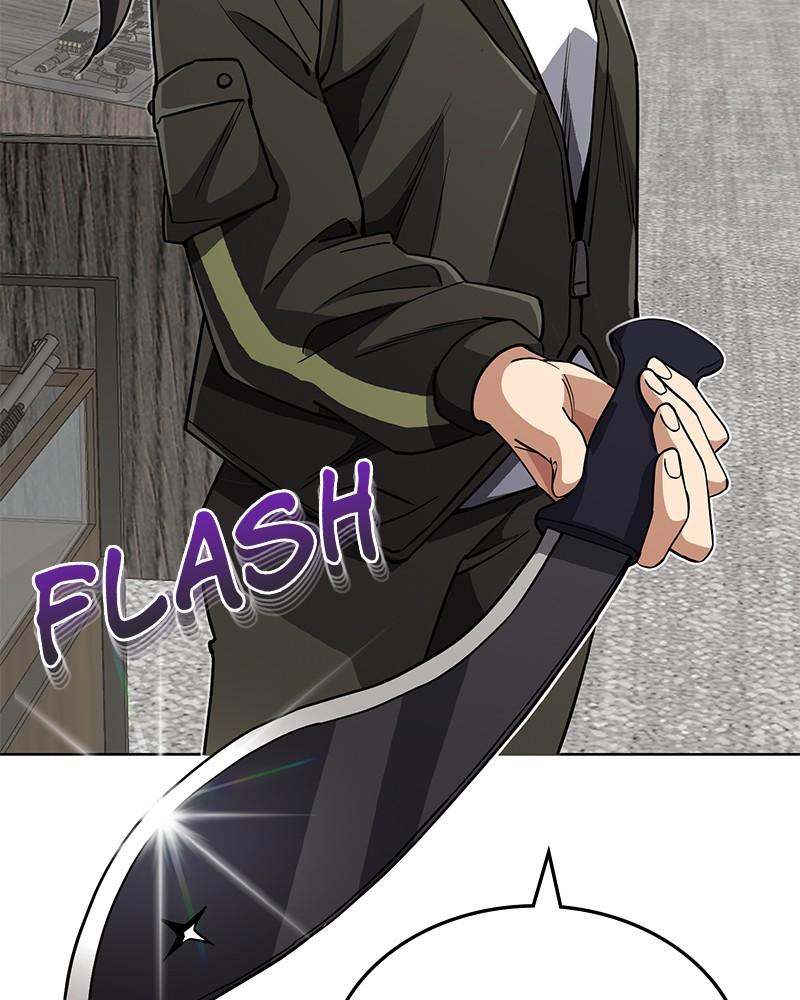 The Perfect Hybrid Chap 51 - Next Chap 52