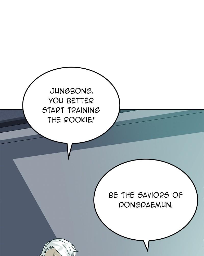 The Perfect Hybrid Chap 51 - Next Chap 52