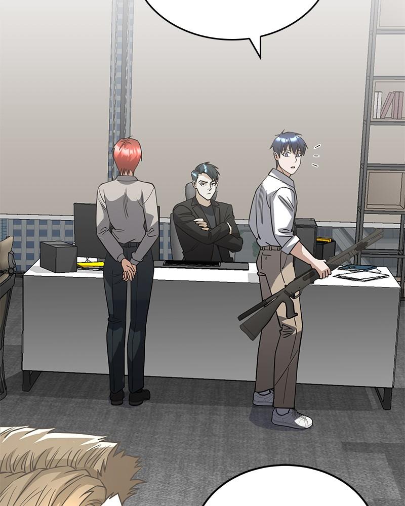 The Perfect Hybrid Chap 51 - Next Chap 52