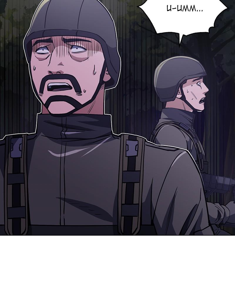 The Perfect Hybrid Chap 52 - Next Chap 53