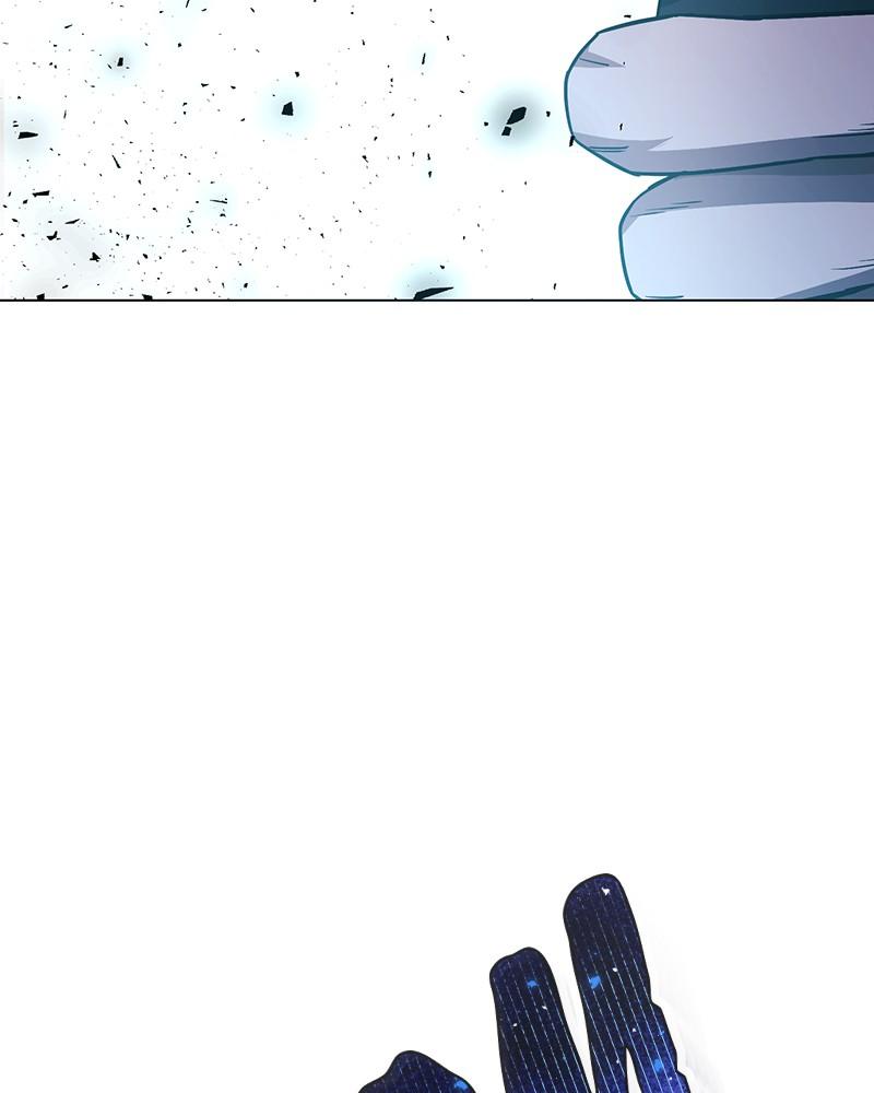 The Perfect Hybrid Chap 52 - Next Chap 53