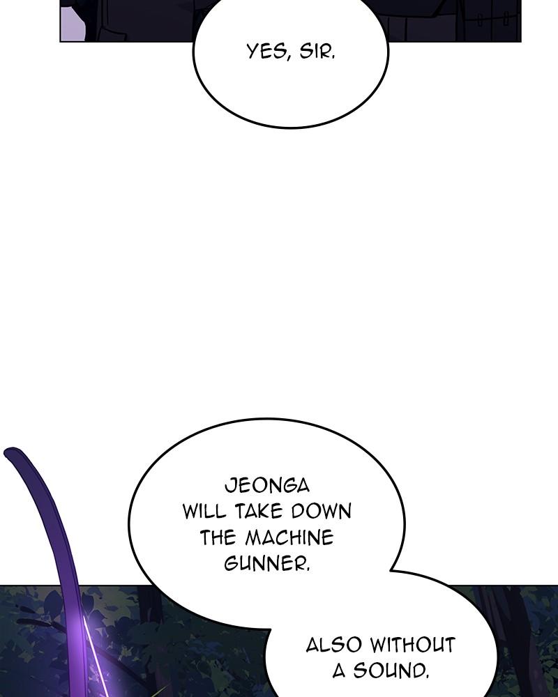 The Perfect Hybrid Chap 52 - Next Chap 53