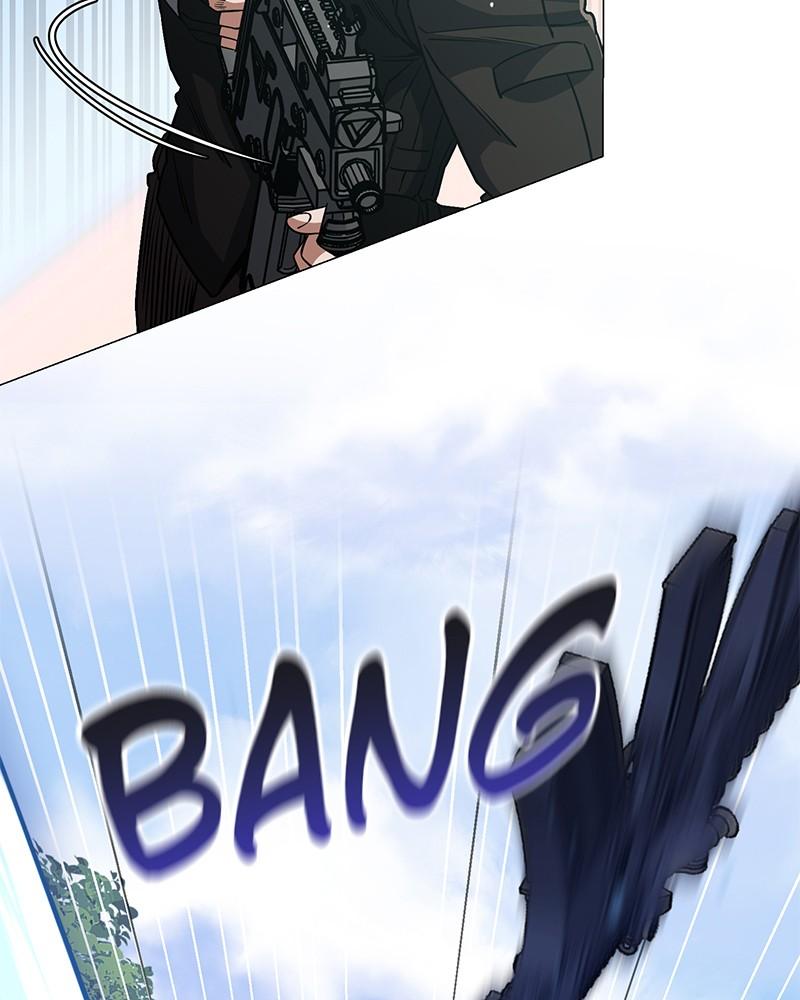 The Perfect Hybrid Chap 53 - Next Chap 54