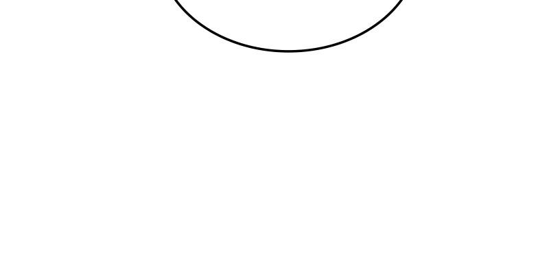 The Perfect Hybrid Chap 53 - Next Chap 54