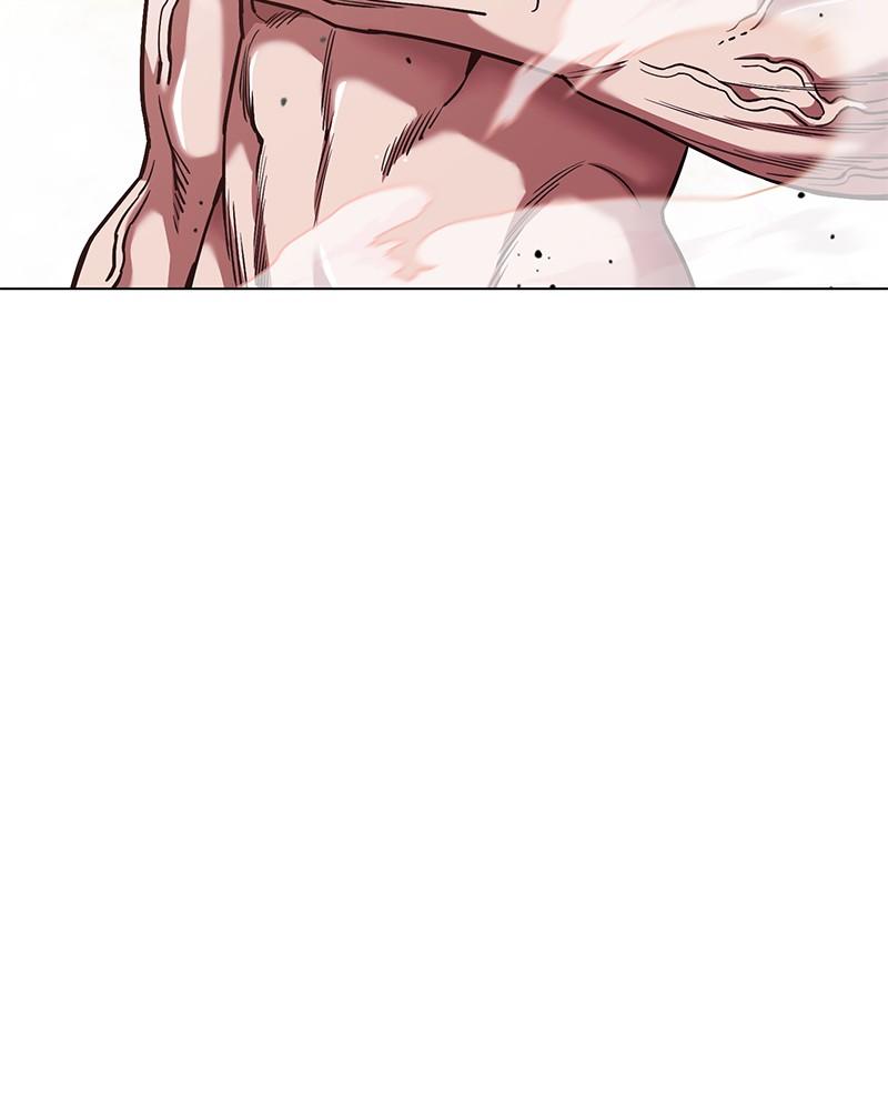 The Perfect Hybrid Chap 53 - Next Chap 54