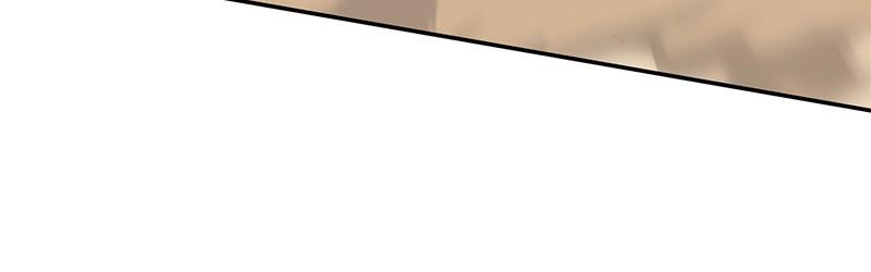 The Perfect Hybrid Chap 67 - Next Chap 68