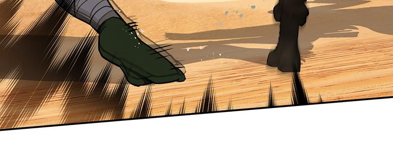 The Perfect Hybrid Chap 65 - Next Chap 66