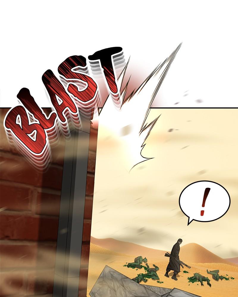 The Perfect Hybrid Chap 65 - Next Chap 66