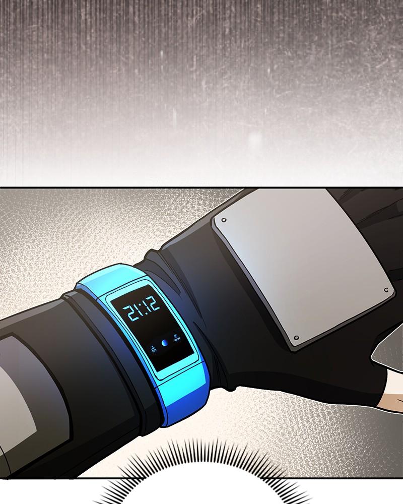 The Perfect Hybrid Chap 65 - Next Chap 66