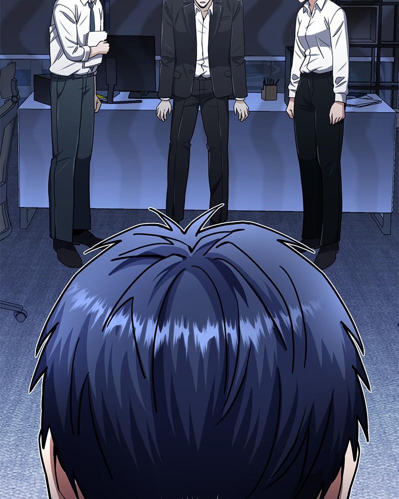 The Perfect Hybrid Chap 68 - Next Chap 69