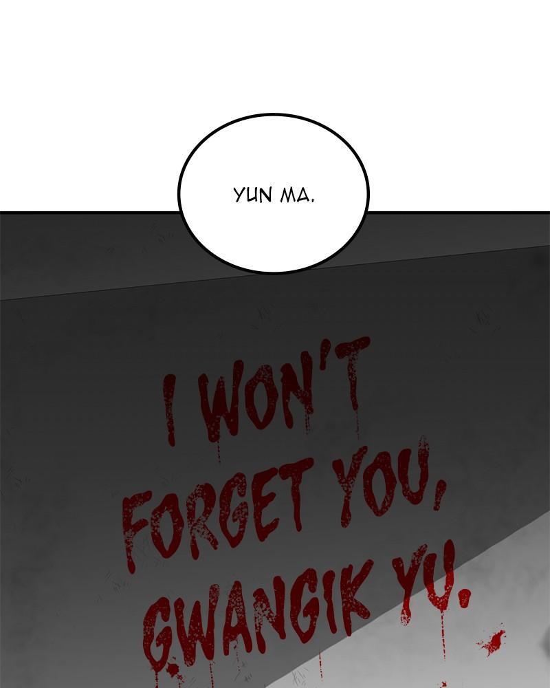The Perfect Hybrid Chap 69 - Next Chap 70