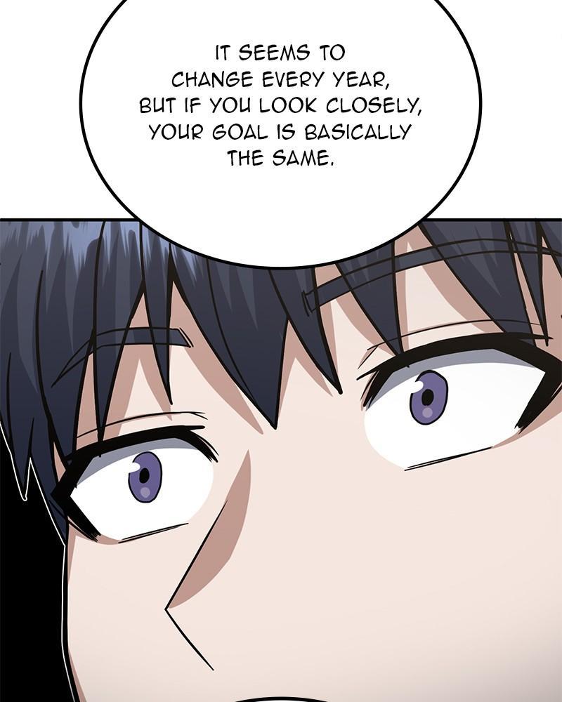 The Perfect Hybrid Chap 69 - Next Chap 70