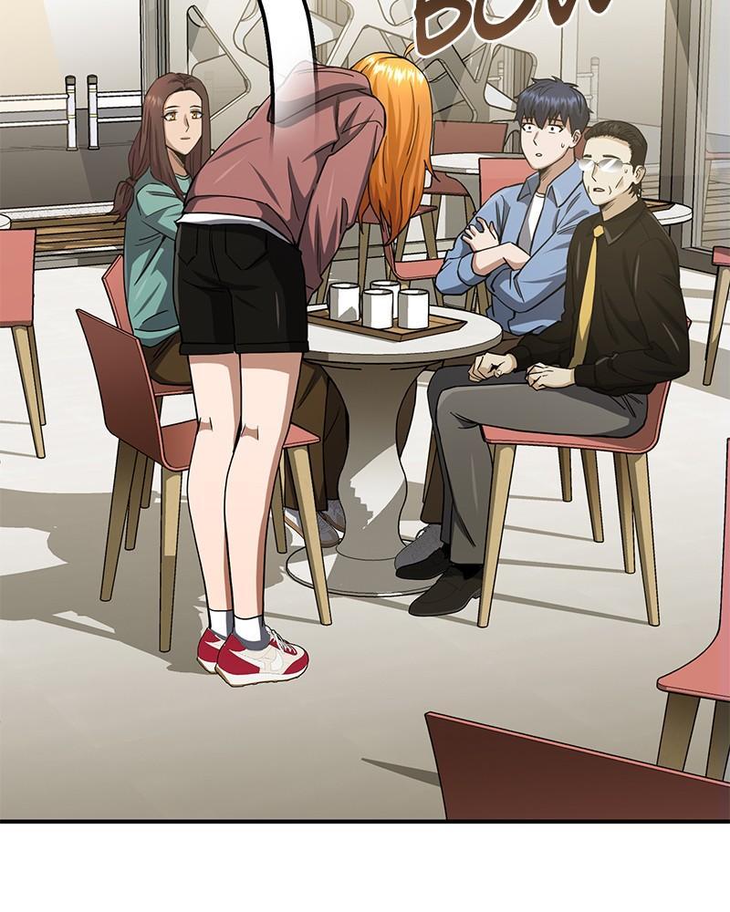 The Perfect Hybrid Chap 69 - Next Chap 70