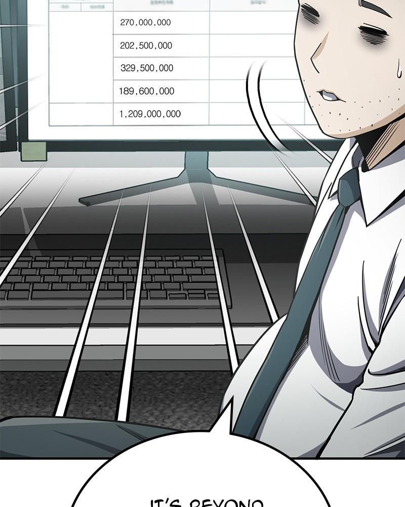 The Perfect Hybrid Chap 69 - Next Chap 70