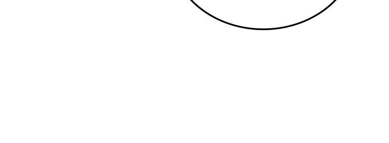 The Perfect Hybrid Chap 69 - Next Chap 70