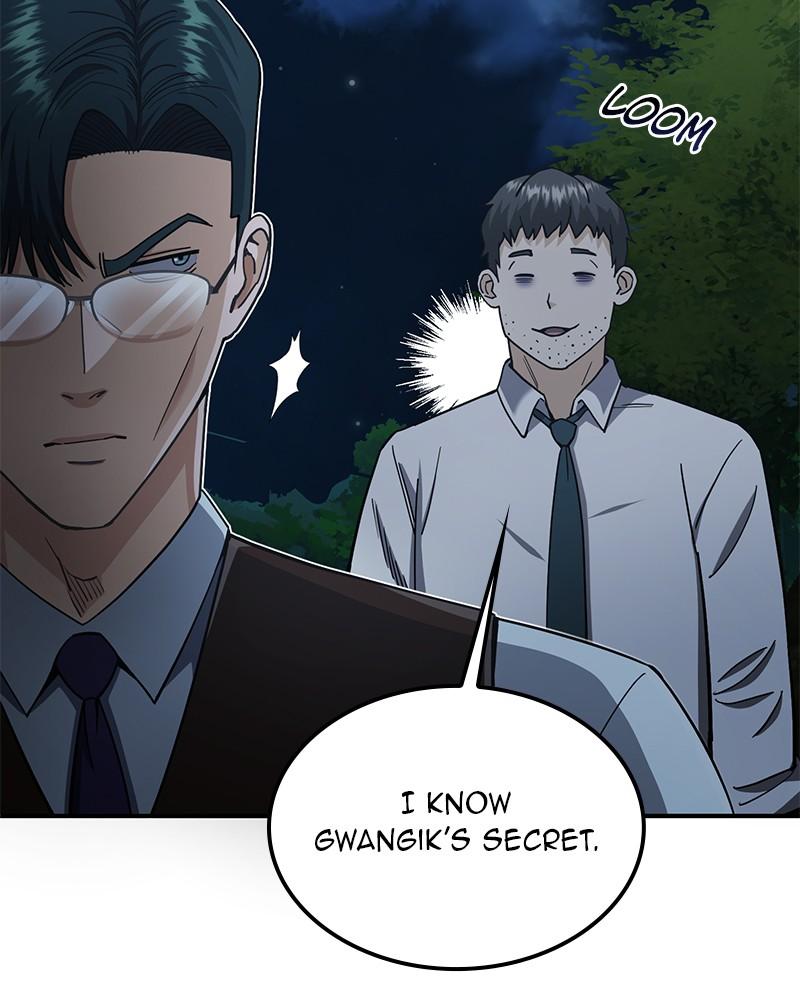 The Perfect Hybrid Chap 60 - Next Chap 61