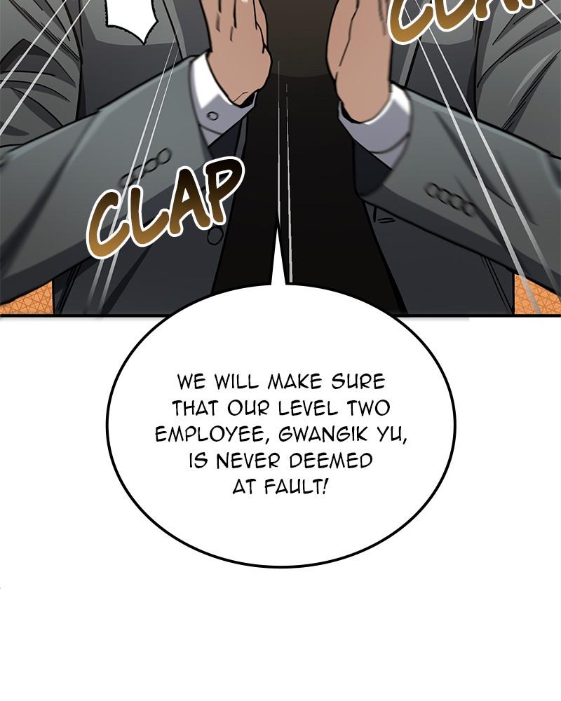 The Perfect Hybrid Chap 60 - Next Chap 61