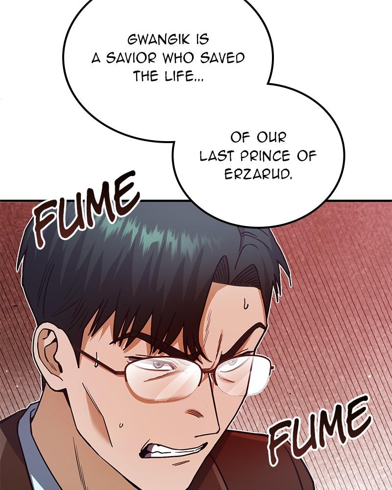 The Perfect Hybrid Chap 60 - Next Chap 61