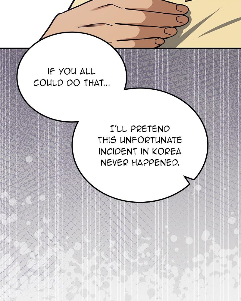 The Perfect Hybrid Chap 60 - Next Chap 61