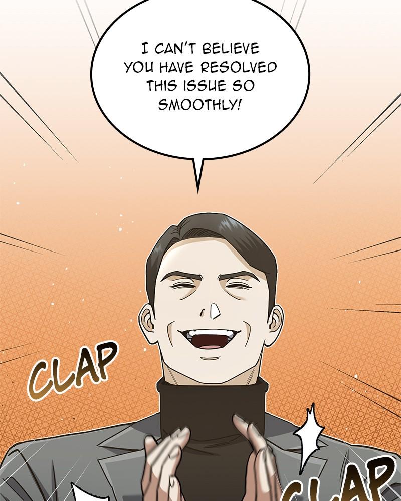 The Perfect Hybrid Chap 60 - Next Chap 61