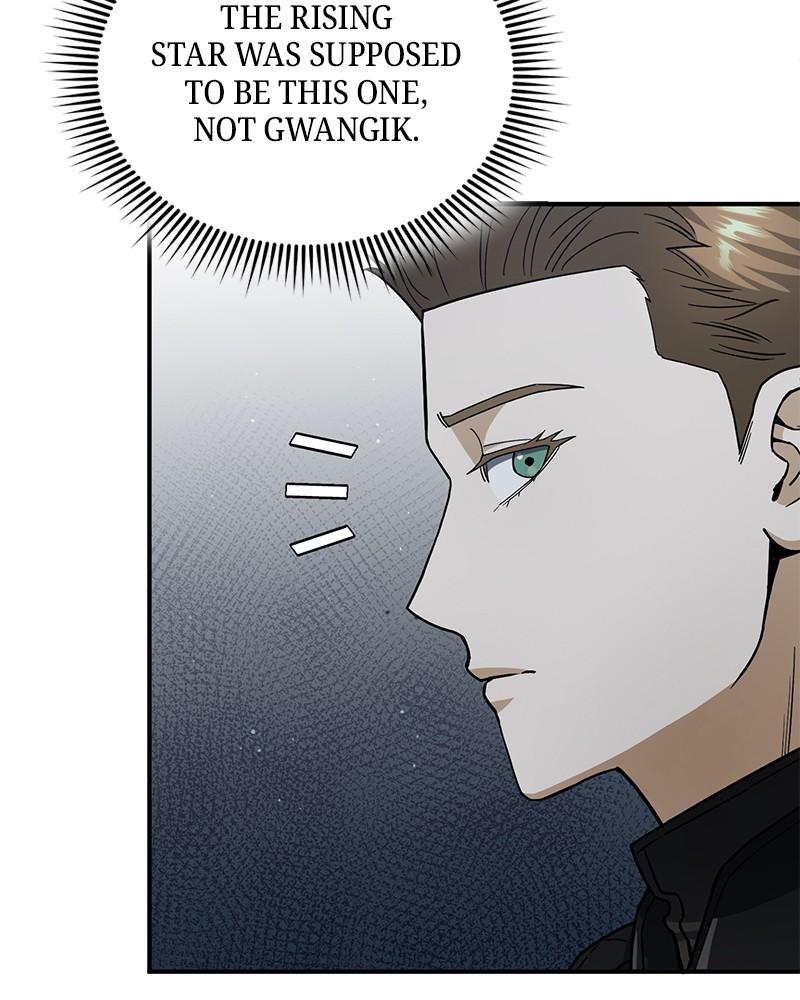 The Perfect Hybrid Chap 60 - Next Chap 61