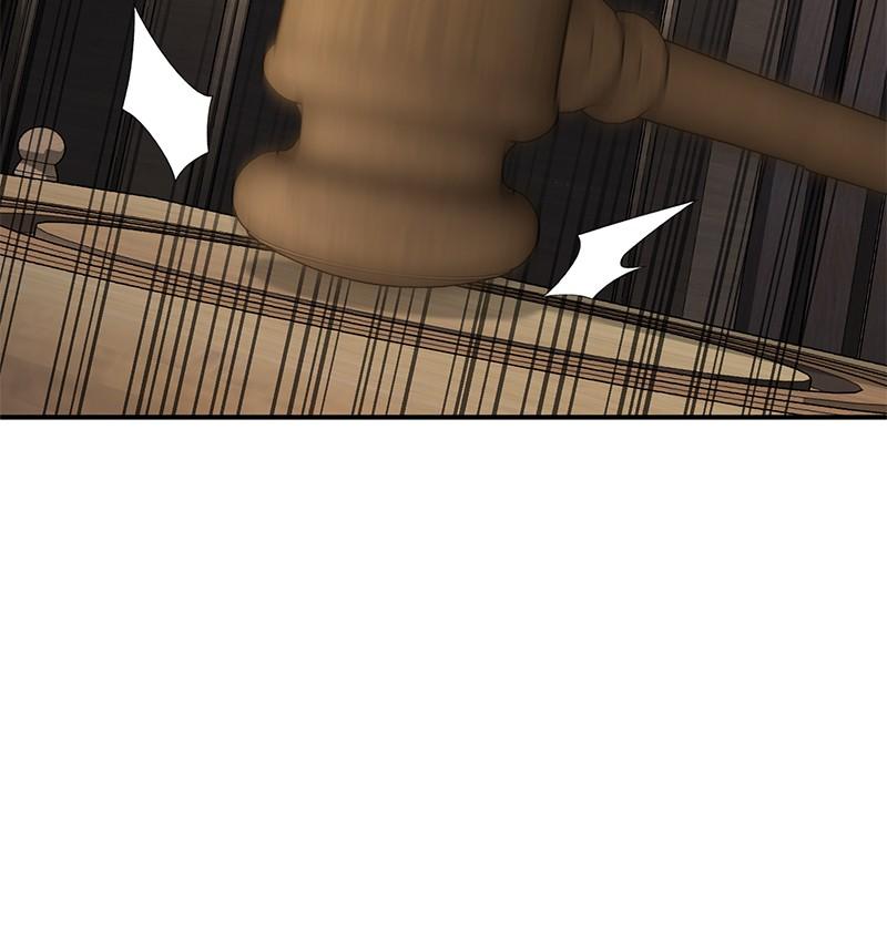 The Perfect Hybrid Chap 60 - Next Chap 61