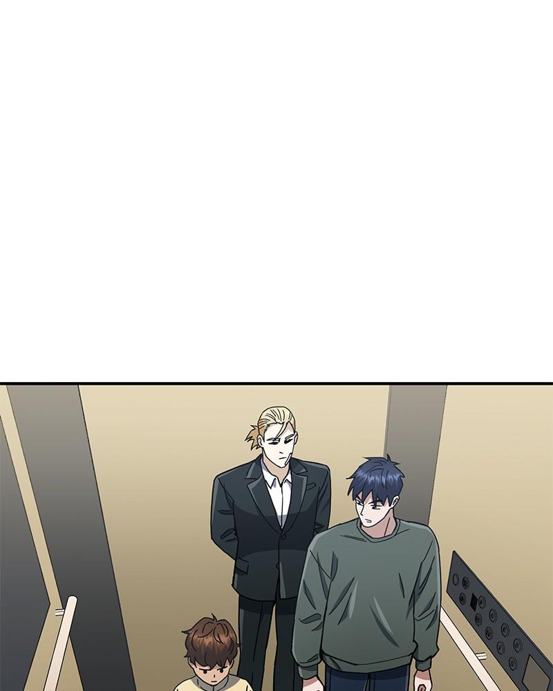 The Perfect Hybrid Chap 60 - Next Chap 61