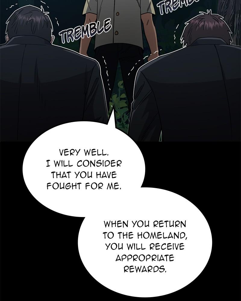 The Perfect Hybrid Chap 60 - Next Chap 61