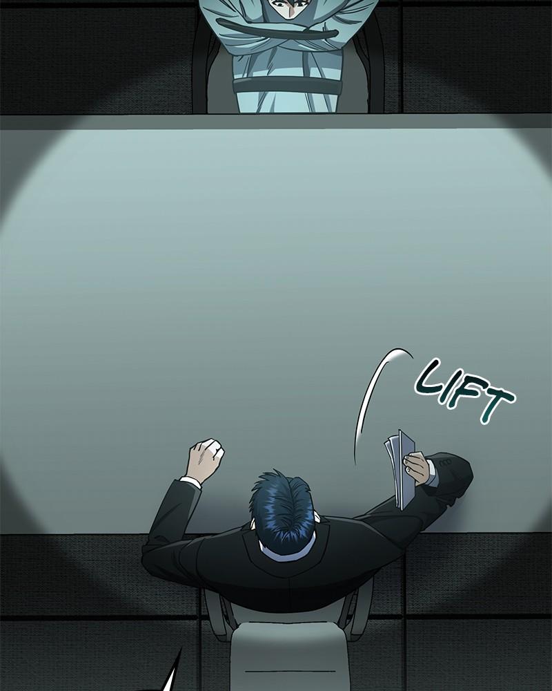 The Perfect Hybrid Chap 60 - Next Chap 61